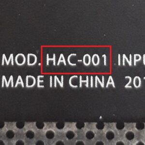 HAC-001拡大